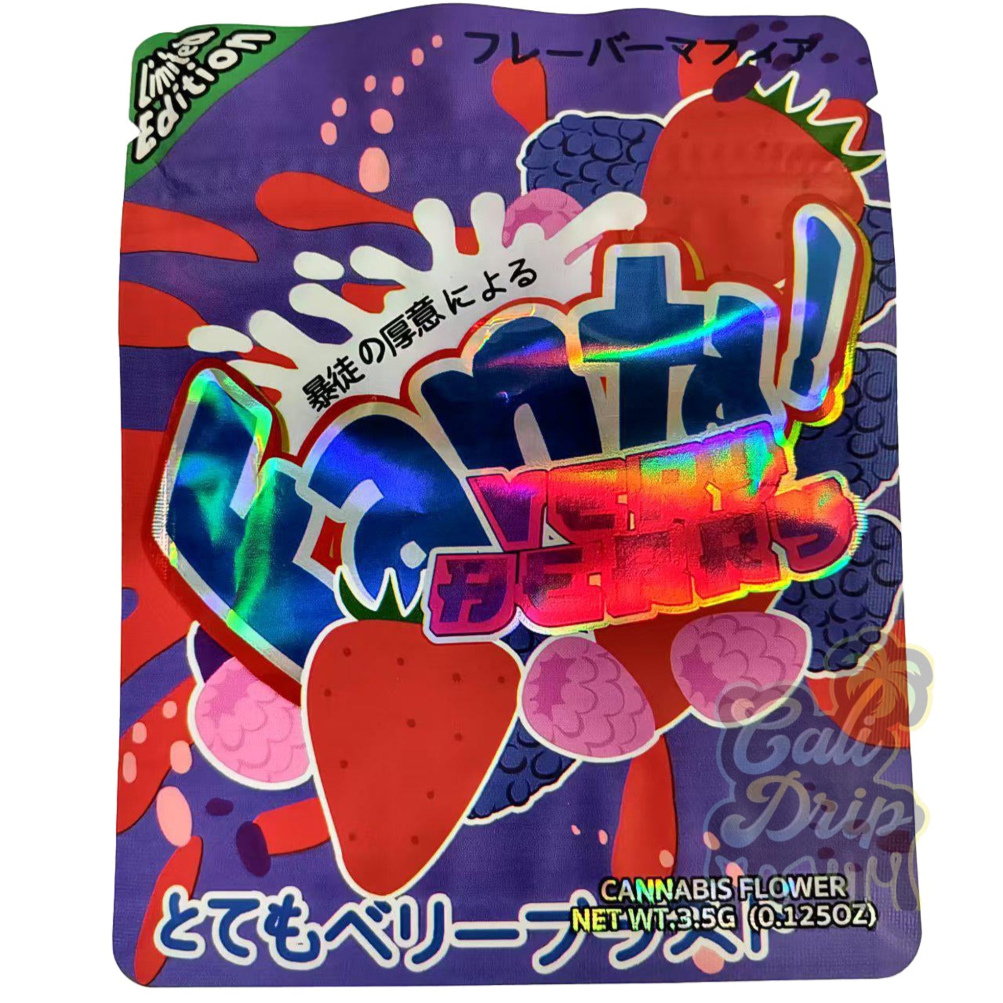 Very Berry Fanta Holographic 3.5G Mylar Bags